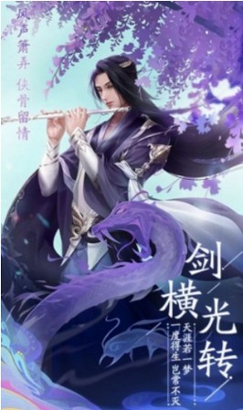 地藏问情