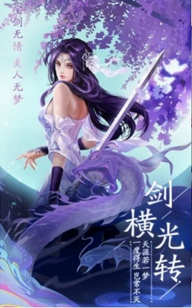 地藏问情
