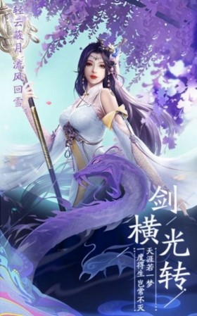 地藏问情