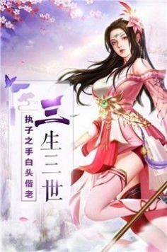 御剑狂歌