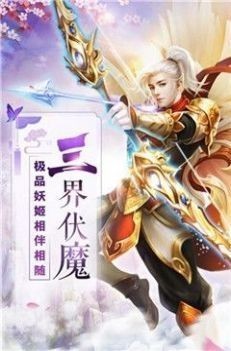 御剑狂歌