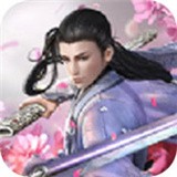 乾坤霸仙