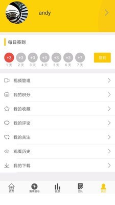 艺百