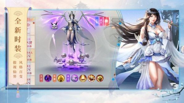 降龙伏妖录