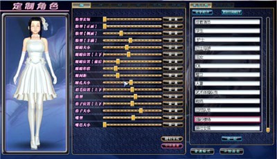 ly之狼暗夜