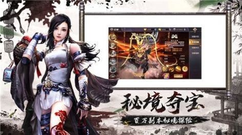 开局主神挂了