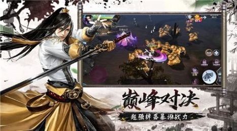 开局主神挂了