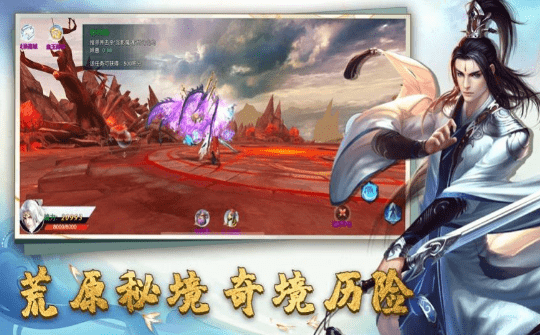 开局主神挂了