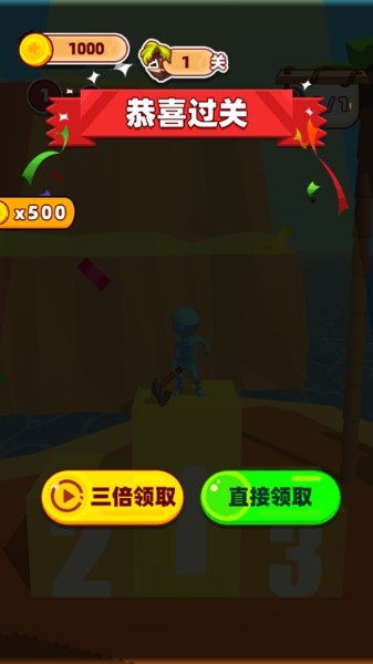 海上伐木累