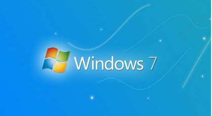win7旗舰版sp1和旗舰版有何区别