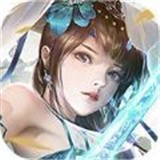 炼狱真仙
