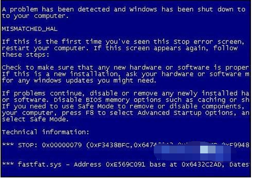 win7电脑蓝屏代码怎么解决