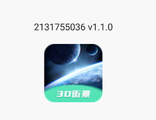 自由世界