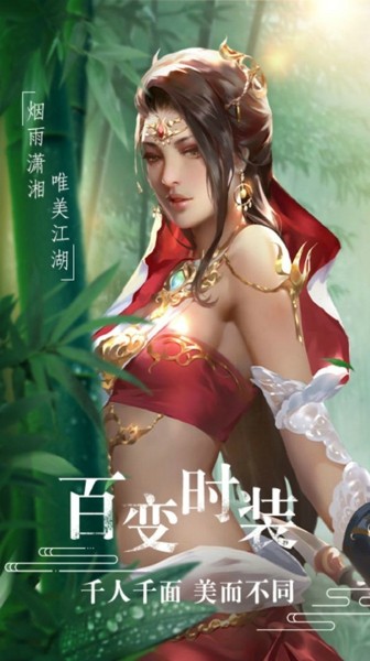 万法仙宫