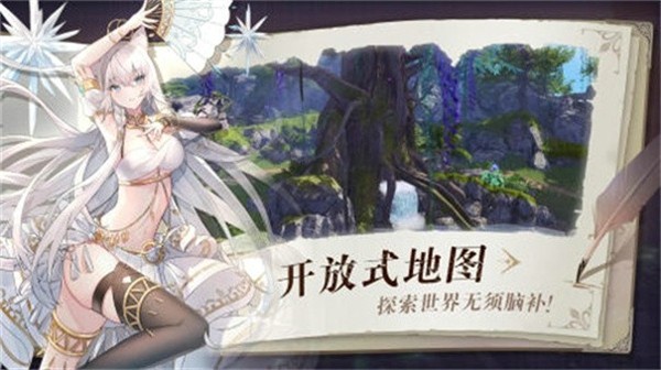 塞维尔的笔记
