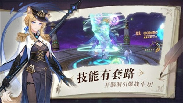 塞维尔的笔记