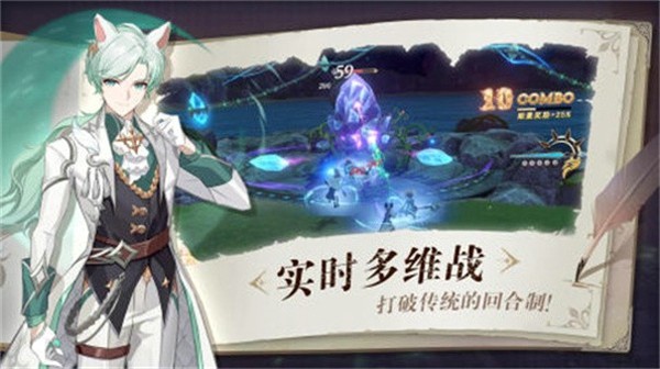塞维尔的笔记