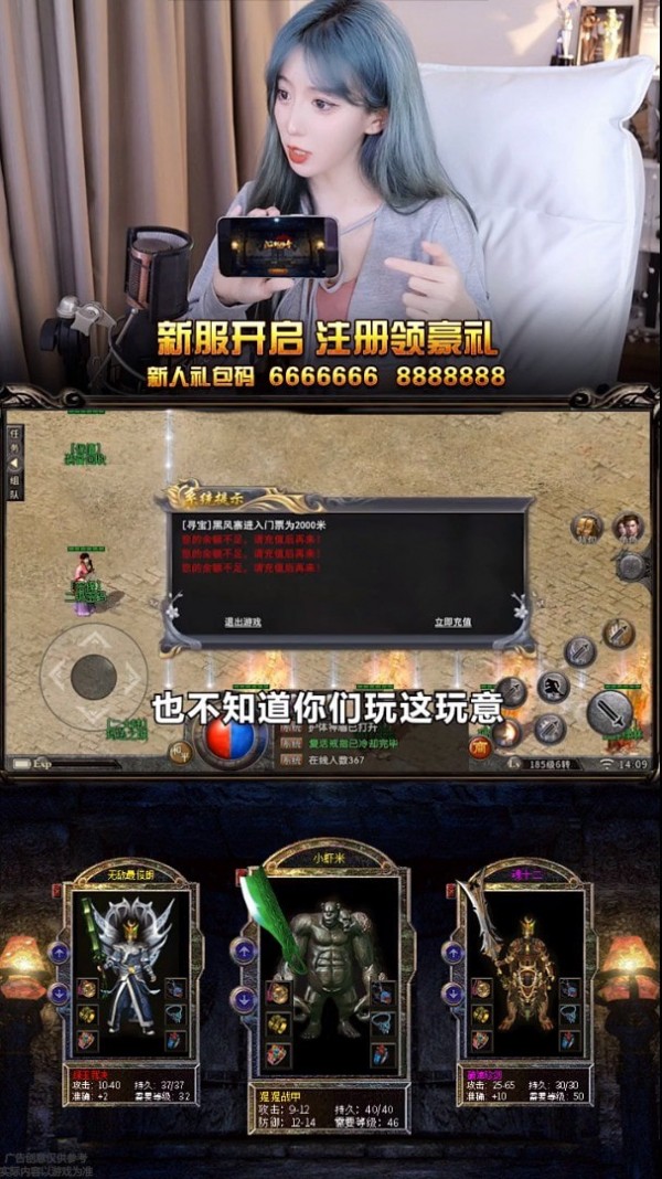 复古沉默