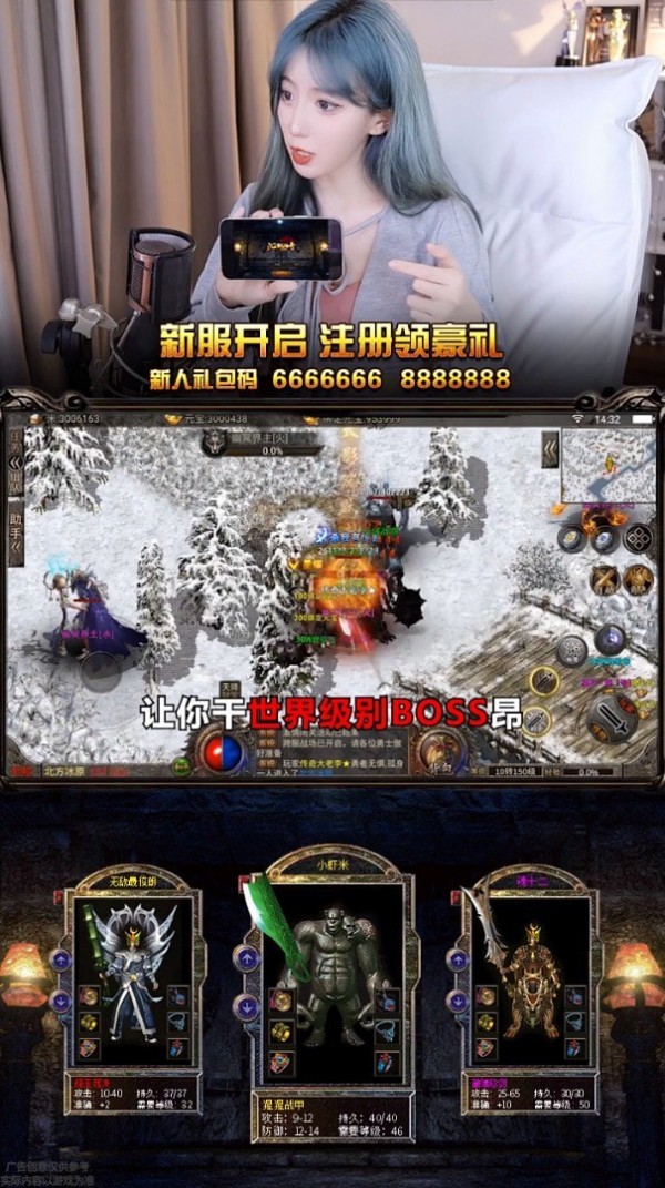 复古沉默