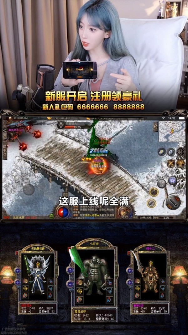 复古沉默