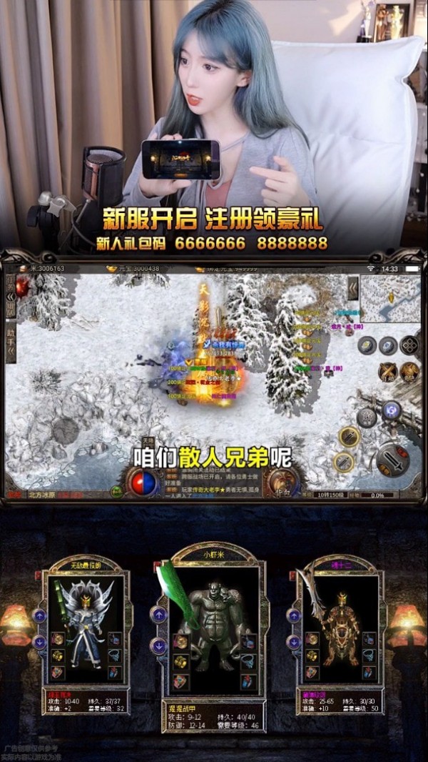 复古沉默