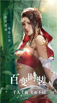 一灵称仙