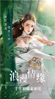 一灵称仙