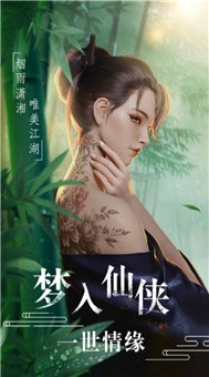 一灵称仙