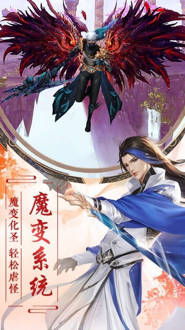星河流沙传
