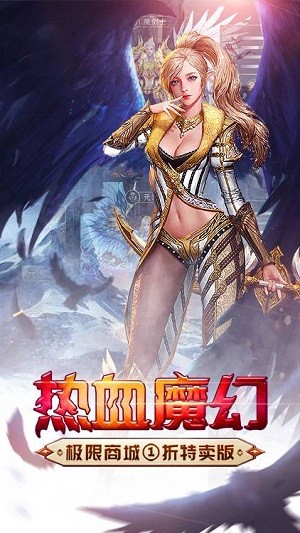 黎明风暴