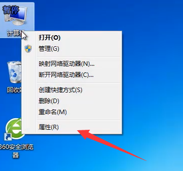 win7电脑插上耳机没声音如何解决