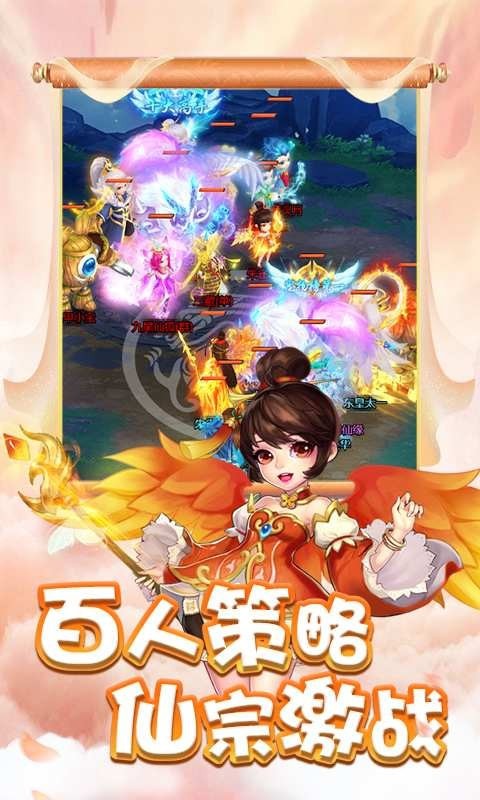 天丛流云录