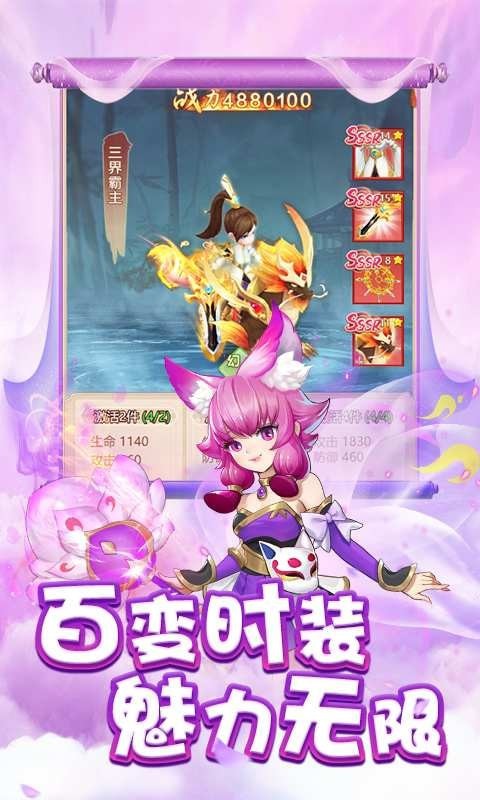 天丛流云录
