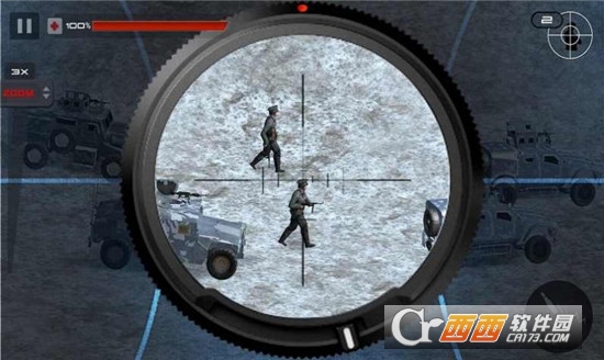 孤独的狙击手