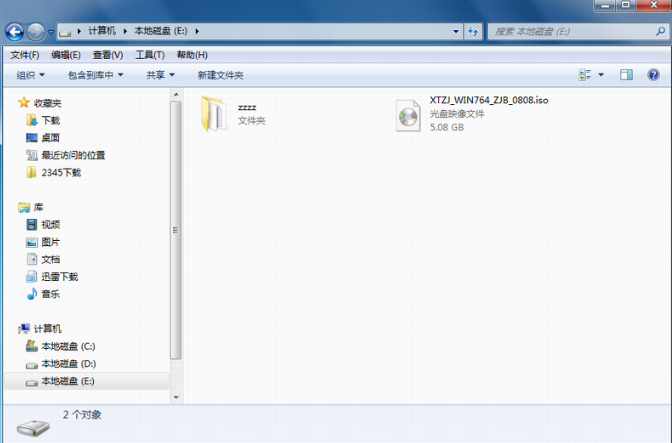 正版的win7系统如何安装