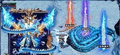 冰雪之城传奇