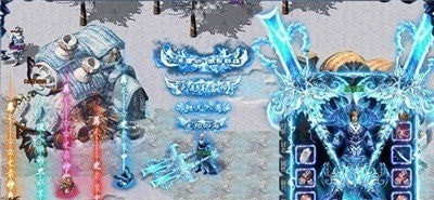 冰雪之城传奇