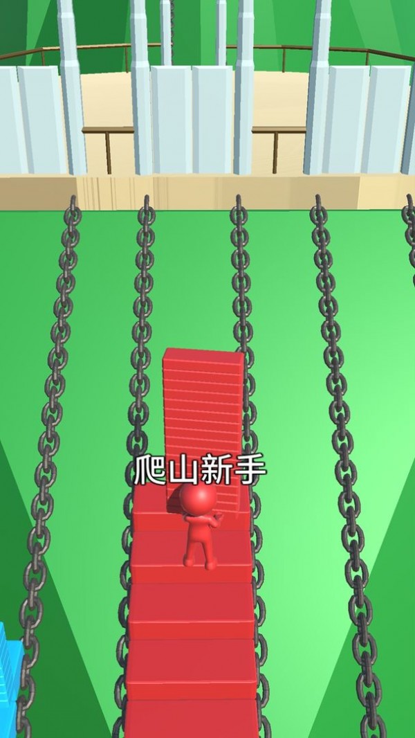 人类铺路狂热