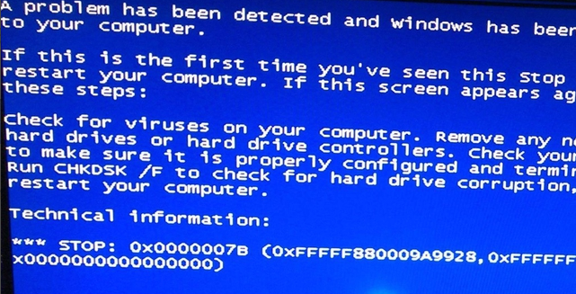 win7在线重装电脑蓝屏的解决方法