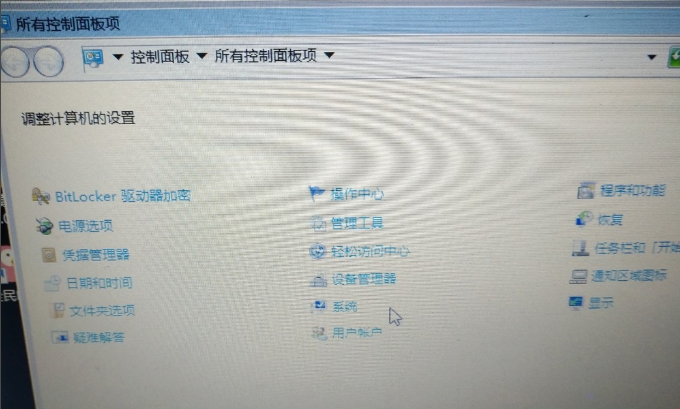 (1)