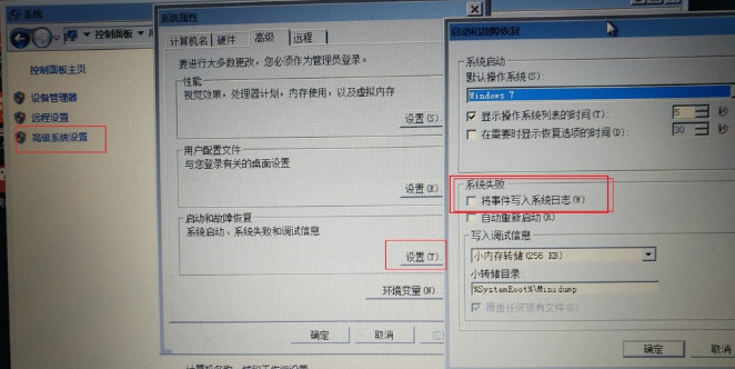 (2)