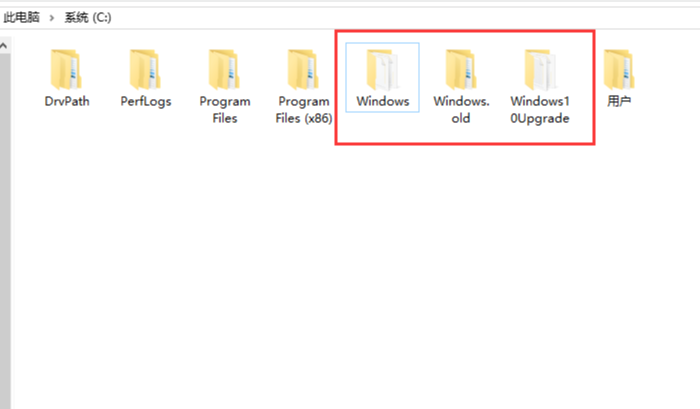 win7旗舰版系统recent文件夹垃圾文件怎么删除