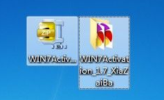 win7系统activation如何使用