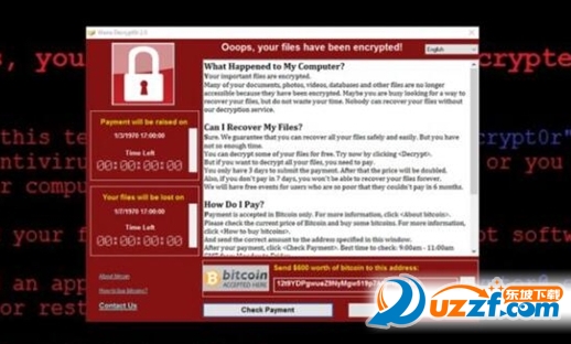 微软永恒之蓝ms17010补丁