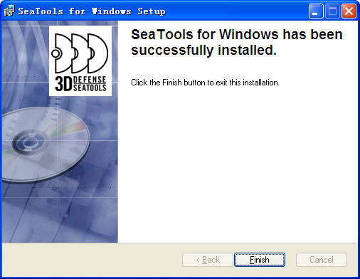 希捷硬盘检测工具Seagate SeaTools