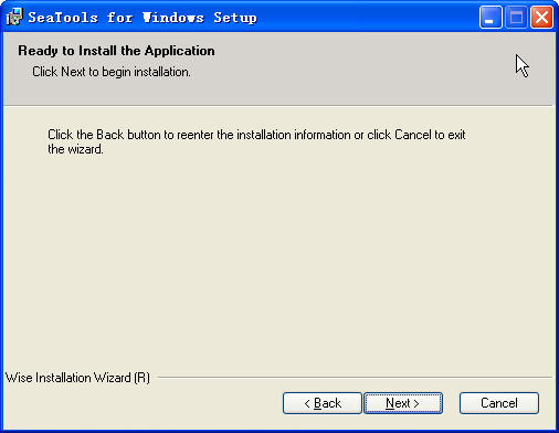 希捷硬盘检测工具Seagate SeaTools