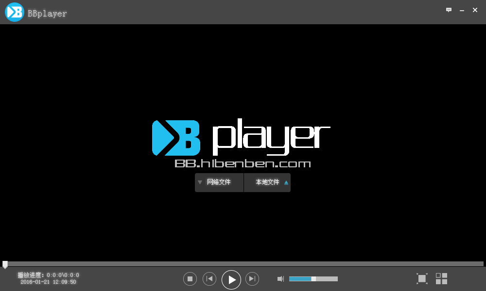 种子播放器(BBplayer)