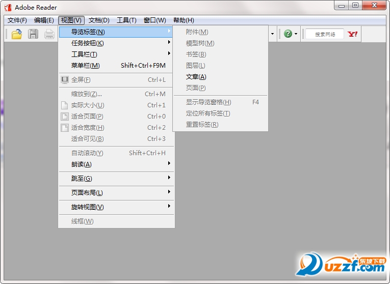 adobe reader 7.0