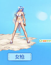 dnf2014夏日套装图片一览，dnf2014夏日套属性介绍