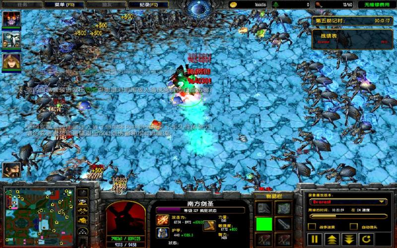 《善良的死神》完整攻略，看完此秘籍菜鸟变神人